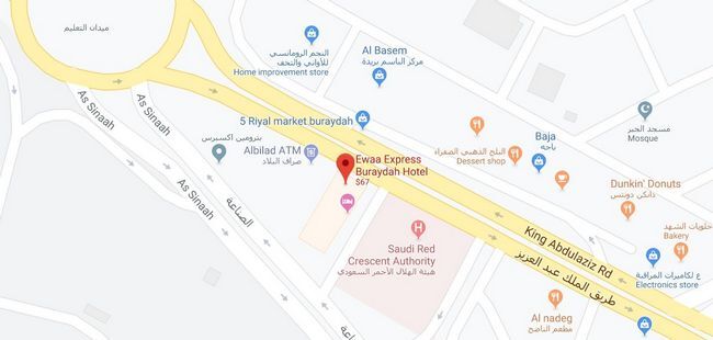 Ewaa Express Hotel - Buraydah Voorzieningen foto