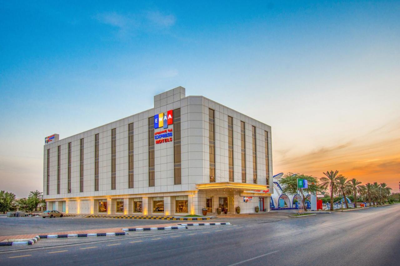 Ewaa Express Hotel - Buraydah Buitenkant foto